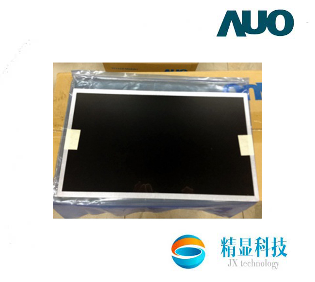 G156XTN02.0 友達（AUO）15.6寸工業(yè)液晶屏